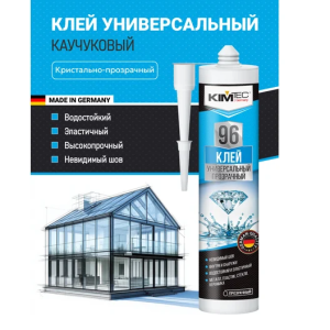 Клей жидкие гвозди KIM TEC 96 универсальный прозрачный шов 280 мл