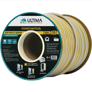 Самоклеящийся уплотнитель Ultima белый/черный